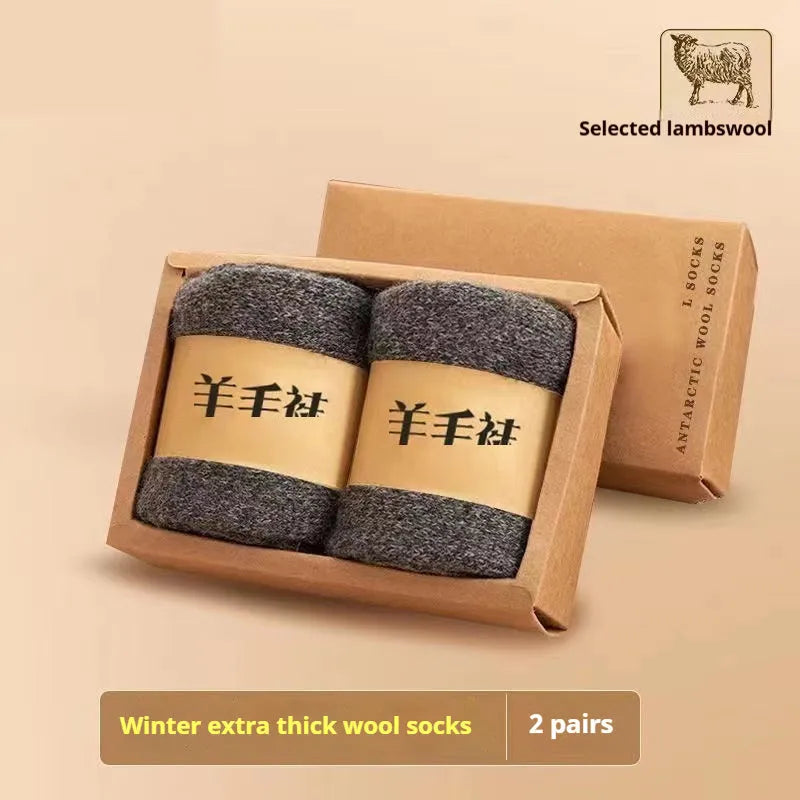 Winter wool socks with thick merino midsole in black, khaki, light grey and dark grey colours