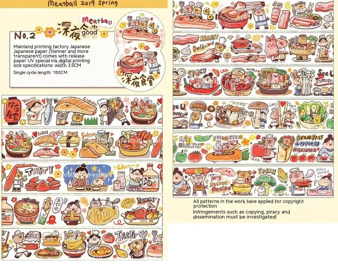 Cute cartoon character stickers for haemorrhoid tape packaging decoration on Japanese paper