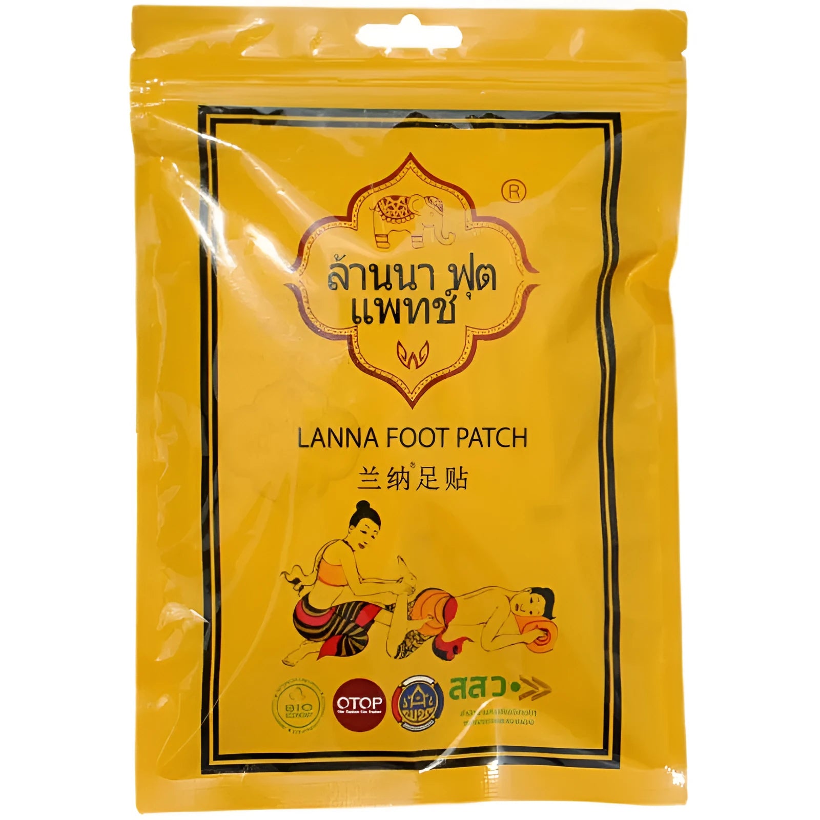 Pack of 10 relieving fatigue foot patches for nourishing foot care treatment