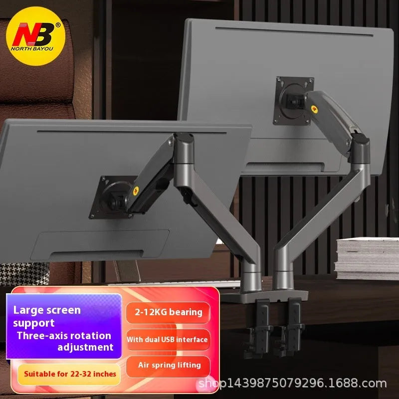 Gun black aluminium alloy dual monitor arm holding two screens on a desktop