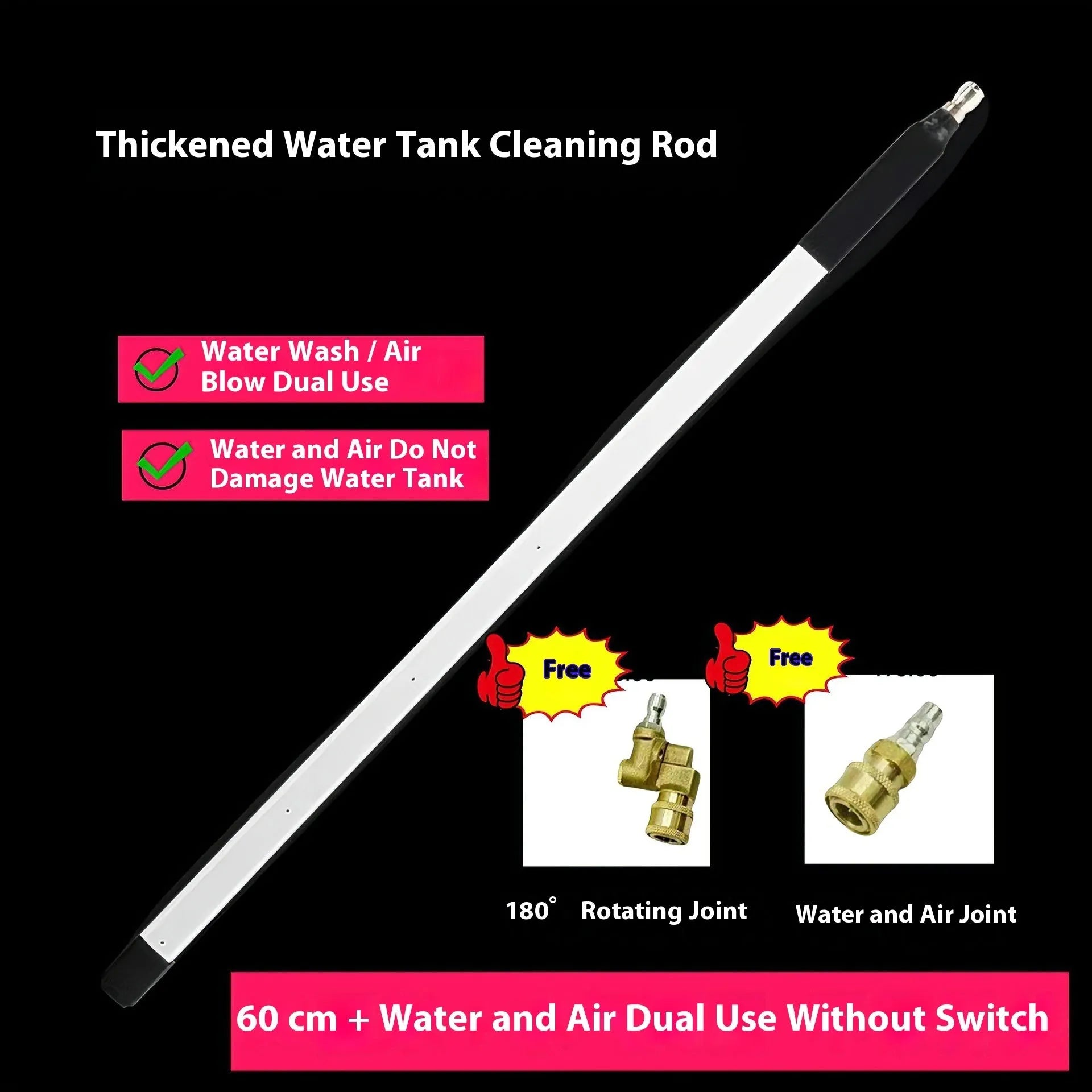 Stainless steel cleaning rod with three nozzles for car water tank and radiator cleaning
