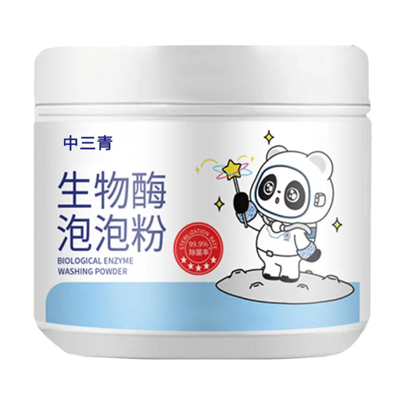 Bottle of biological enzyme bubble powder laundry detergent for stain removal on down jackets and wool.