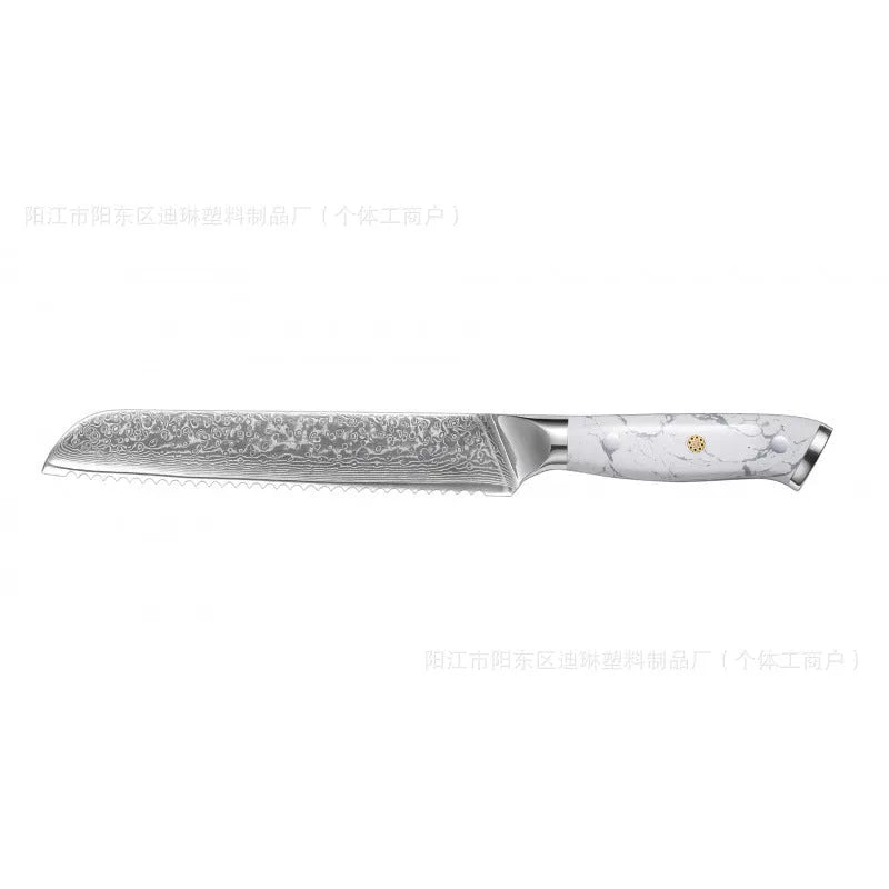 Damascus pattern VG10 steel chef's knife with 21cm blade and 11cm handle, total length 32cm