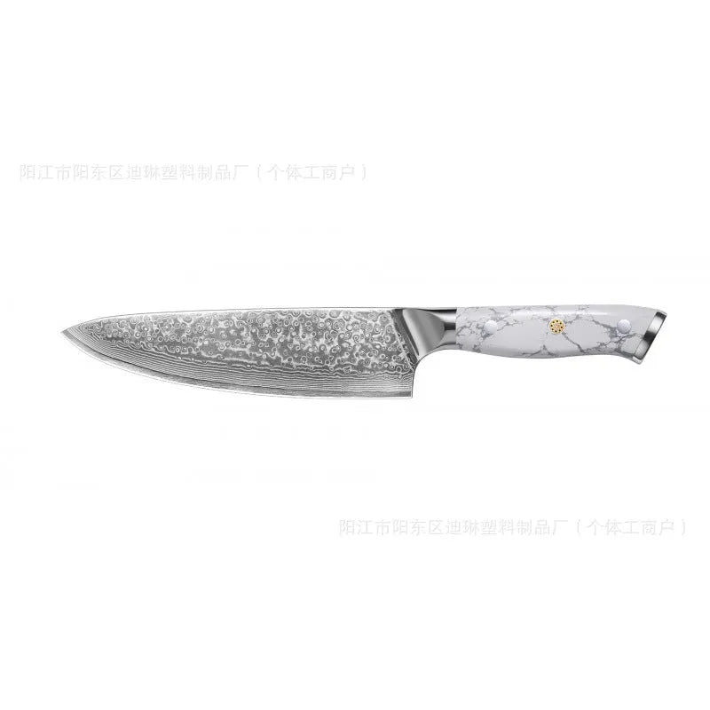 Damascus pattern VG10 steel chef's knife with 21cm blade and 11cm handle, total length 32cm