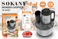 Black stainless steel meat grinder with vegetable cutter and 5L capacity kitchen machine