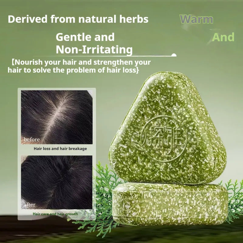 Chinese arborvitae twig Usman herbal hair and face soap bar measuring 4.2x3.9x1.2cm