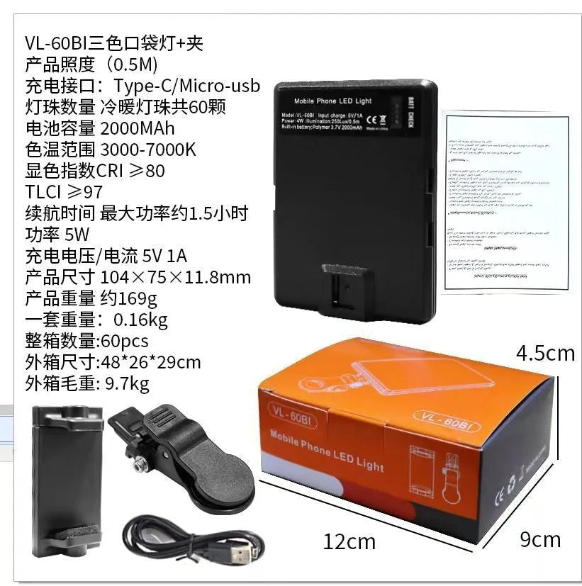 Portable pocket fill light clip attached to mobile phone for live streaming and photography