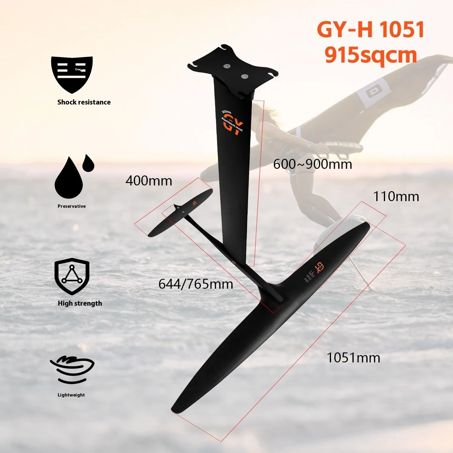 Black carbon fibre and aluminium alloy surfing hydrofoil with 1051mm front wing
