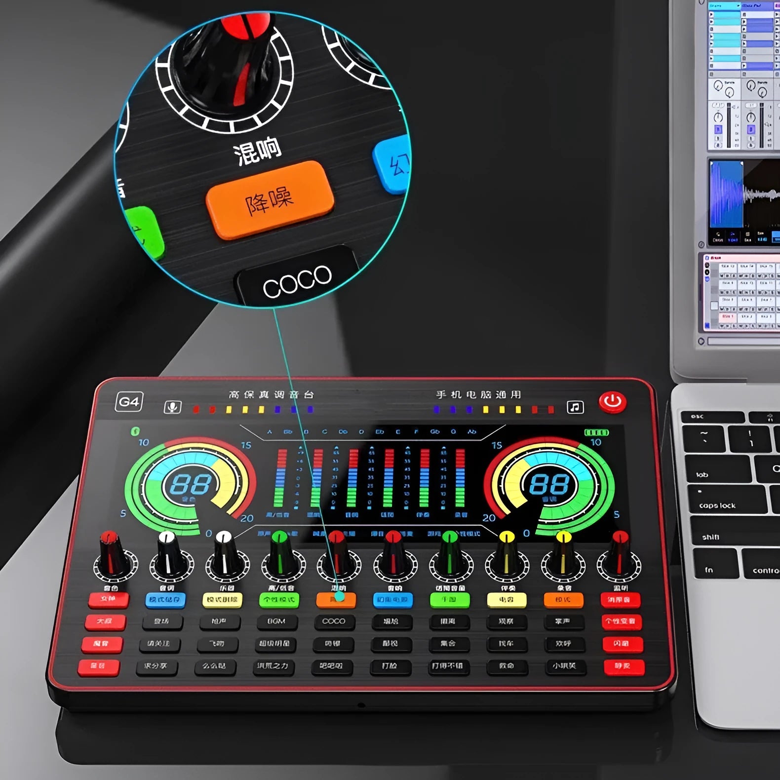 G4 professional live sound card mixer with LCD screen, control knobs, and included microphone on a desk