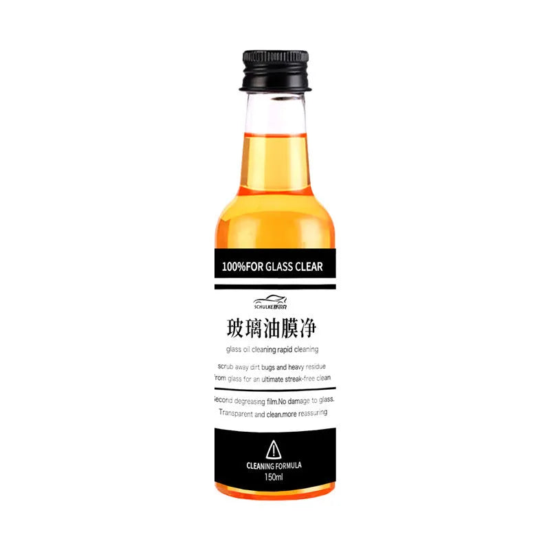 150ml spray bottle of car glass oil film remover cleaner in yellow and blue packaging options.