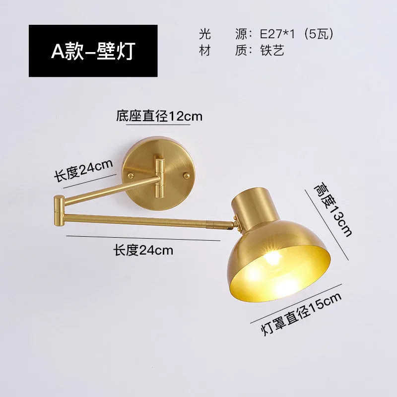 Modern minimalist double-section rocker arm wall lamp with adjustable arms and eight light colour modes