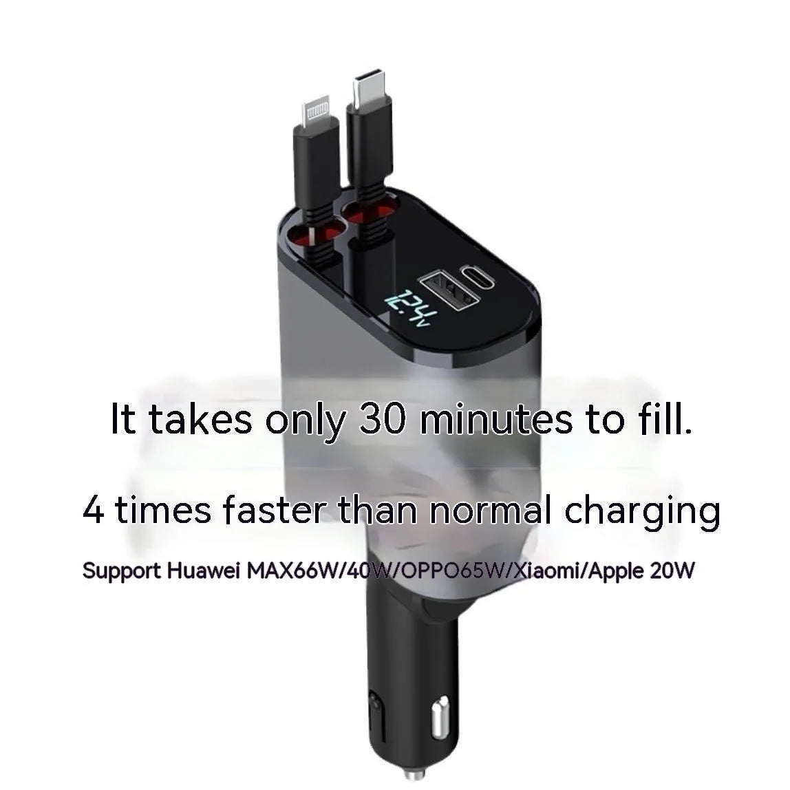 Retractable car cigarette lighter charger with multiple USB ports for charging devices