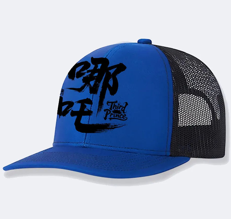 Men's solid colour polyester baseball cap shown in one-size adjustable design.