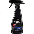 550ml automotive coating agent bottle with nano silicon crystal wax for car paint protection
