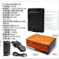 Portable pocket fill light clip attached to mobile phone for live streaming and photography