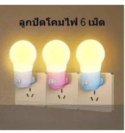 Round plug-in baby night light lamp body in white blue or pink shell with 45x90x45mm dimensions