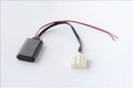 Mazda car Bluetooth audio cable with AUX plug for models from 2006 onwards