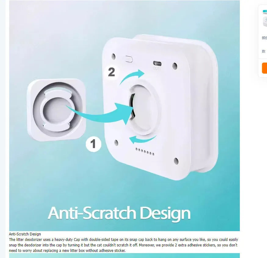 White DownyPaws 4000mAh smart cat litter odour purifier with compact cubic design.