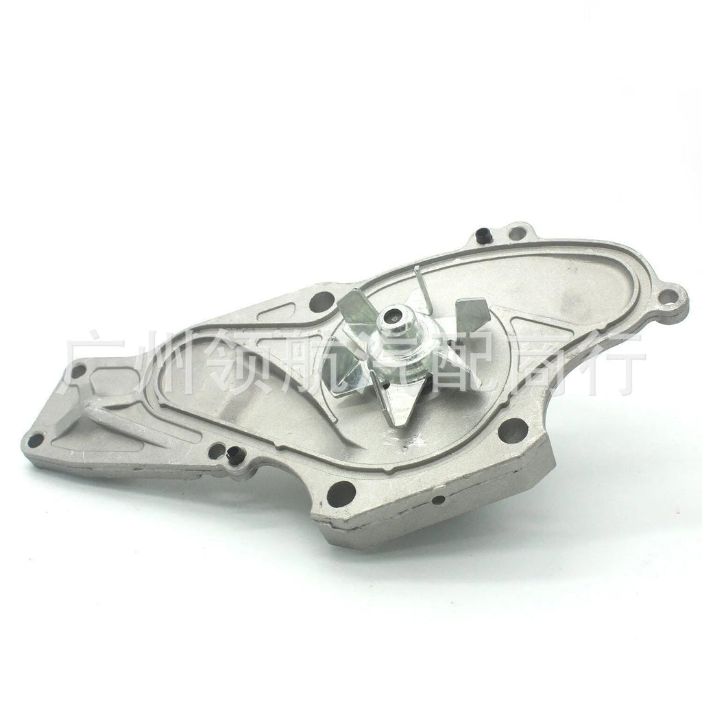Metal belt and water pump assembly components measuring 28cm long by 18cm wide by 16cm high