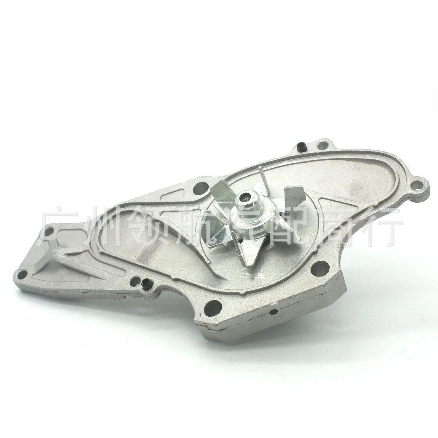 Metal belt and water pump assembly components measuring 28cm long by 18cm wide by 16cm high