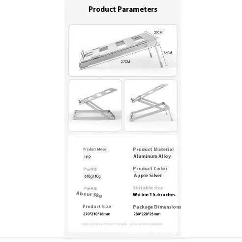 Aluminium alloy folding laptop cooling rack shown in an ordinary style variant.
