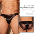 Men's black and white shark skin lace briefs underwear showing texture detail