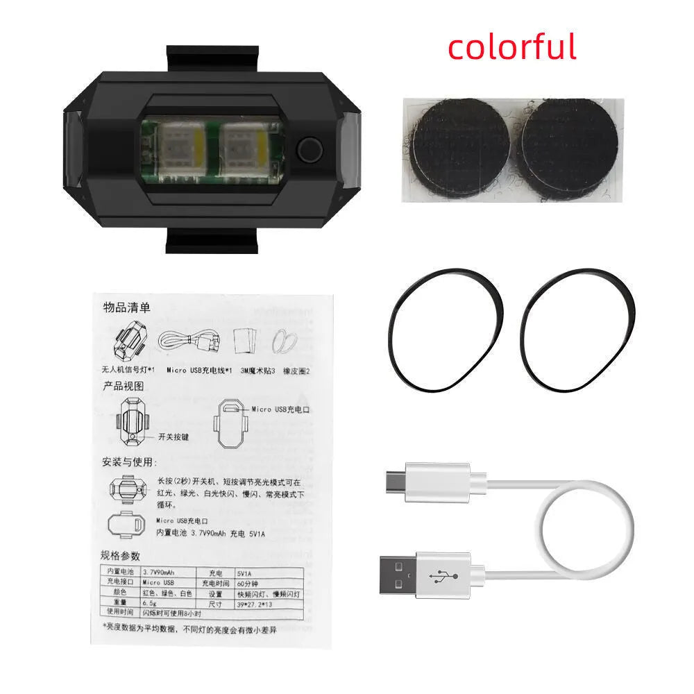 Drone strobe light with 7 colour modes, Type-C charging cable, and mounting accessories