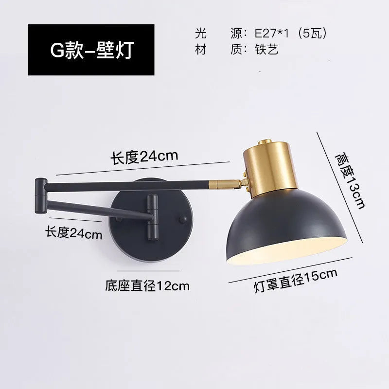Modern minimalist double-section rocker arm wall lamp with adjustable arms and eight light colour modes