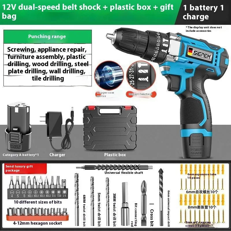 12V dual speed impact pistol drill and electric screwdriver set in plastic storage case