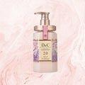 500ml Sakura shampoo bottle for deep cleaning and frizz improvement in Cherry Blossom nursing suite