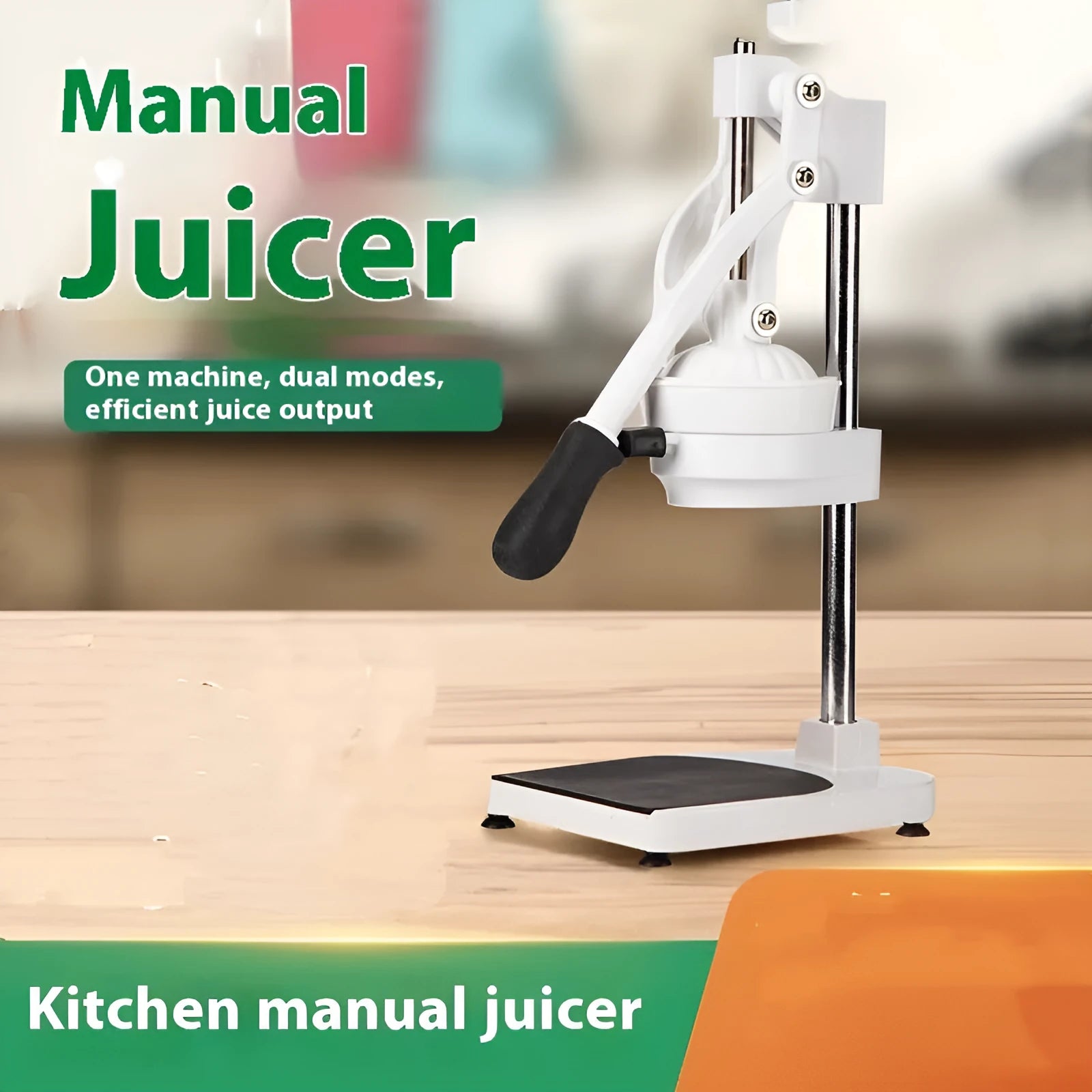 Stainless steel manual orange juicer with quick disassembly mechanism on a commercial countertop