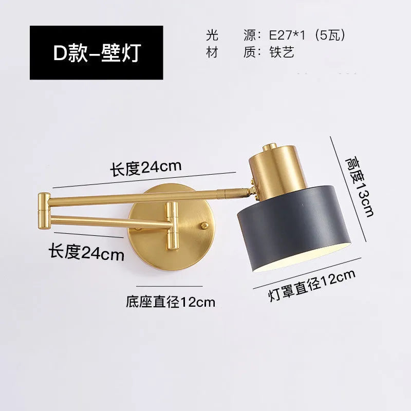 Modern minimalist double-section rocker arm wall lamp with adjustable arms and eight light colour modes