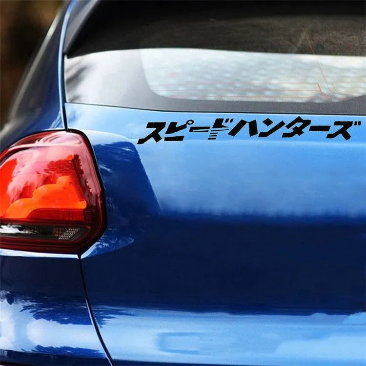 JDM speed hunting car reflective sticker 35x4cm black PET material