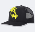 Men's casual polyester baseball cap shown in multiple colour options on a neutral background.